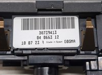  Переключатель света Volvo S60 2010-2013 20166311 #3