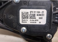 84366781 Педаль газа GMC Terrain 2017- 20166546 #4