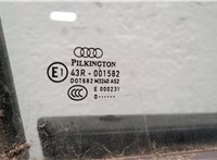 4L0831052A Дверь боковая (легковая) Audi Q7 2009-2015 20165894 #6