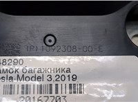  Замок багажника Tesla Model 3 20167703 #2