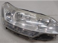 6206H9, 6206R7 Фара (передняя) Citroen C5 2008- 20167885 #1