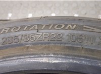 Шина 285/35 R22 Audi Q7 2006-2009 20168084 #4