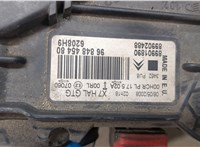 6208H9, 6208R7 Фара (передняя) Citroen C5 2008- 20168462 #7