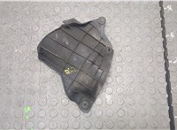 53736-28020 Защита днища, запаски, КПП, подвески Toyota Highlander 1 2001-2007 20168754 #1