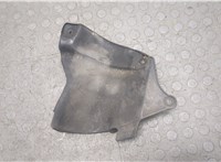 53736-28020 Защита днища, запаски, КПП, подвески Toyota Highlander 1 2001-2007 20168754 #2