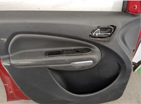  Дверь боковая (легковая) Citroen C3 picasso 2009-2017 20168794 #2