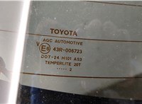  Крышка (дверь) багажника Toyota Yaris 2011-2014 20168860 #4