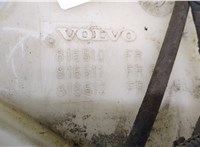 30816509, 30632623 Бачок омывателя Volvo S40 / V40 1995-2004 20168867 #5