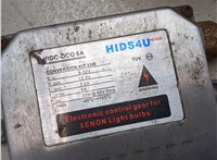 3532065JC0 Фара (передняя) Suzuki Grand Vitara 2005-2015 20168979 #5