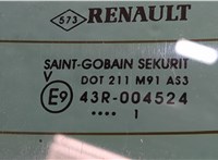  Крышка (дверь) багажника Renault Megane 3 2009-2016 20169611 #5