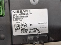 284B14CB3A Блок управления бортовой сети (Body Control Module) Nissan X-Trail (T32) 2013- 20169810 #2