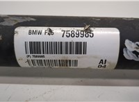  Кардан BMW X3 F25 2010-2014 20171505 #4