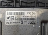 9664843780 Блок управления двигателем Peugeot 308 2007-2013 20171683 #4