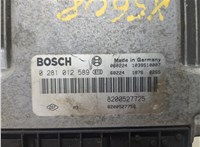 8200756577 Блок управления двигателем Renault Scenic 2003-2009 20171699 #4