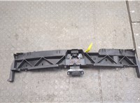  Рамка капота Citroen C3 picasso 2009-2017 20172255 #1