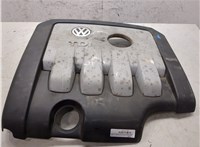 03G103925BP Накладка декоративная на ДВС Volkswagen Passat 6 2005-2010 20172266 #4