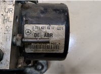  Блок АБС, насос (ABS, ESP, ASR) Mercedes S W221 2005-2013 20172686 #8