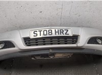 13225748 Заглушка буксировочного крюка Opel Astra H 2004-2010 11289429 #4