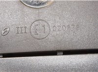 4L2857409AH, 4L0857527, 4L0857535A, 4L0949133 Зеркало боковое Audi Q7 2006-2009 20175548 #6