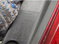  Фонарь (задний) Subaru Forester (S11) 2002-2007 20175832 #4