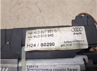 4L0827851C Электропривод крышки багажника (механизм) Audi Q7 2005-2015 20177066 #9