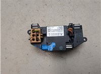 8K0820521B, 2468106933, F011500098 Сопротивление отопителя (моторчика печки) Audi A8 (D4) 2010-2017 20177894 #6