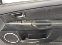 BPYK5802XJ Дверь боковая (легковая) Mazda 3 (BK) 2003-2009 20179050 #16