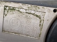  Зеркало боковое KIA Picanto 2004-2011 20182675 #4