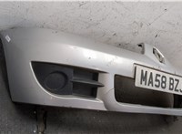 8200445994 Заглушка буксировочного крюка Renault Clio 1998-2008 11294363 #13