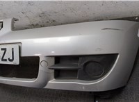 8200445994 Заглушка буксировочного крюка Renault Clio 1998-2008 11294363 #16