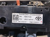 55900F4450 Переключатель отопителя (печки) Toyota C-HR 20186410 #4