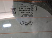  Крышка (дверь) багажника Ford Focus 3 2011-2015 20186691 #2