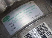 977012C100 Компрессор кондиционера Hyundai Coupe (Tiburon) 2002-2009 20189243 #3