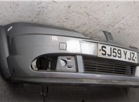 68034176AA Заглушка буксировочного крюка Dodge Journey 2008-2011 11297319 #4