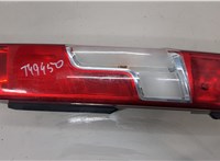 1612401680 Фонарь (задний) Citroen Jumper (Relay) 2014- 20192425 #1