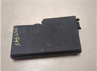 1695809, AV6T14A076AB Крышка блока предохранителей Ford Focus 3 2011-2015 20193585 #6