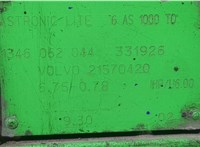 6AS1000T0, 21570420, 1346062044 КПП - автомат (АКПП) Volvo FL 2013- 20194175 #7