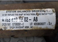 A1634101202 Кардан Mercedes ML W163 1998-2004 20196518 #4