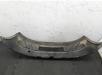 1372809, 2S6117762DEXWAA Бампер Ford Fiesta 2001-2007 20196849 #8