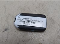  Ключ зажигания Honda Civic 2015-2022 20200722 #4