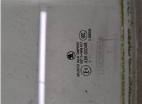 1Z0845201A Стекло боковой двери Skoda Octavia (A5) 2004-2013 20201869 #4
