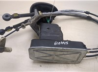  Кулиса КПП Citroen C5 2001-2004 20204491 #9