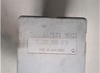 8L0862257L Компрессор центрального замка Audi A4 (B5) 1994-2000 20205203 #4