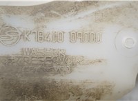  Бачок омывателя SsangYong Kyron 20207387 #3