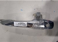 EG2259410D Ручка двери наружная Mazda CX-7 2007-2012 20209210 #1