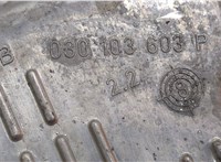  Поддон Volkswagen Golf 4 1997-2005 20210149 #3