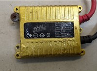  Блок розжига Mitsubishi Pajero / Montero 2000-2006 20211524 #2