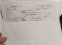 2367029125 Форсунка топливная Toyota RAV 4 2006-2013 20211887 #1