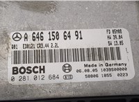 A6461506491, 0281012684 Блок управления двигателем Mercedes E W211 2002-2009 20212629 #4