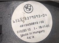  Динамик BMW X5 E53 2000-2007 20212742 #2